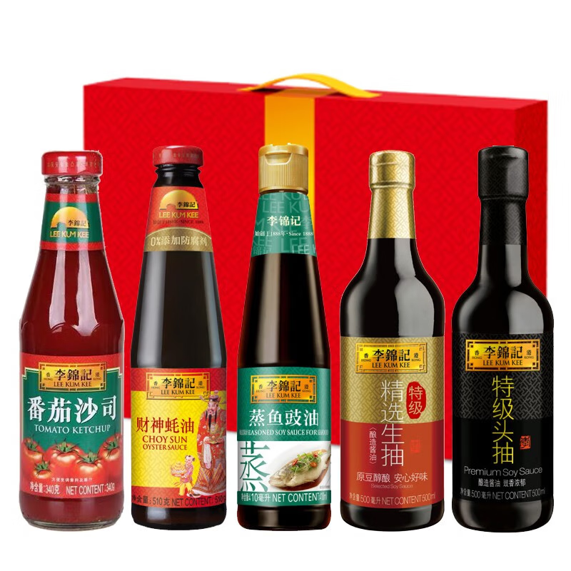 李锦记调味料套装C