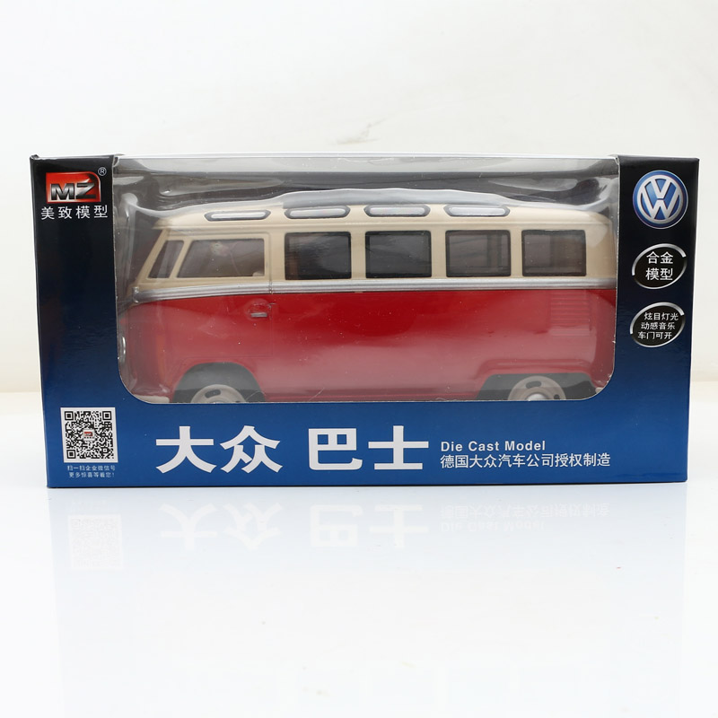儿童玩具合金小汽车模型美致模型公交车校车大型旅游巴士公共汽车 美致校巴25061C高清大图