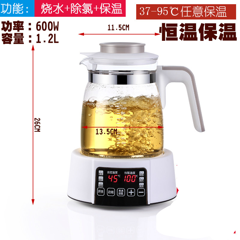 恒温电热水壶玻璃温度时光旧巷可调保温电加热烧自动煮茶壶智能水壶 C款新版恒温壶+滤网带