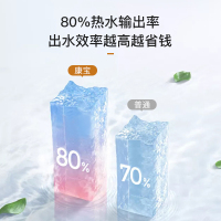 康宝(Canbo)电热水器 储水式 家用出租房宿舍公寓 洗澡热水 2100W速热 防电墙CBD40-2.1WAFE07