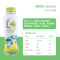 if泰国进口葡萄汁饮料(含芦荟肉)果汁350ml
