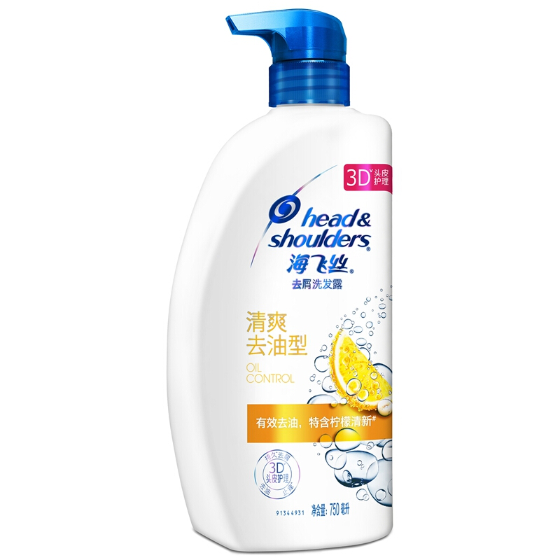 海飞丝(Head & Shoulders)去屑洗发露清爽去油型750ML高清大图