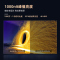长虹电视 100D8
