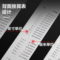 得力8464钢直尺50cm(银色)(只)锈钢直尺 测量绘图刻度尺子1【只】
