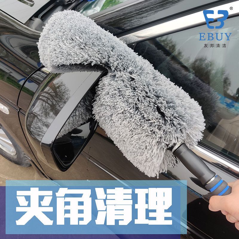 车用掸子圆形除尘掸子拖把洗擦车神器刷子伸缩不掉毛竹纤维软毛 竹纤维伸缩圆形掸 +收纳袋