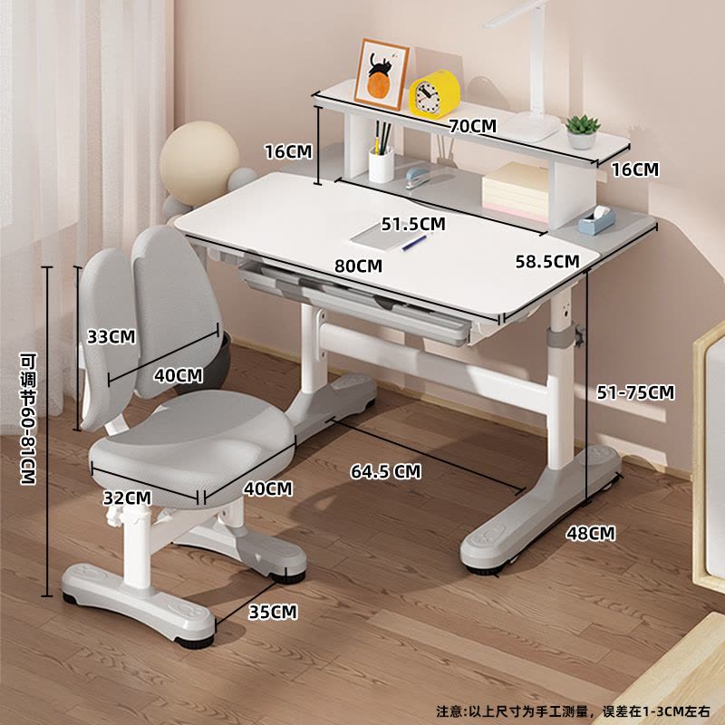 伯课儿童学习桌电脑桌书桌台式家用化妆桌子简易学习写字办公桌图片