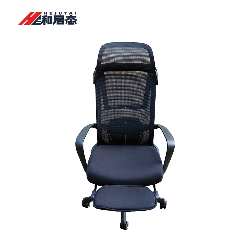 和居态 办公椅经理椅可躺午休网椅 KL-20 把