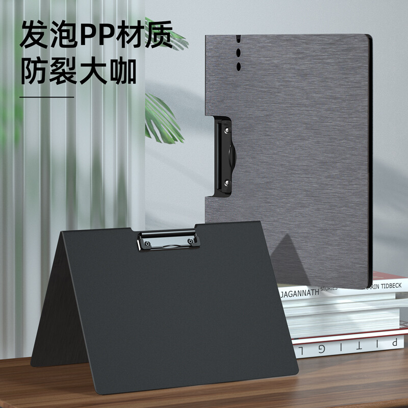 君绘A4横式折页板夹会议夹加厚硬文件夹诗朗诵签约夹板试卷资料收纳夹(3个装)高清大图