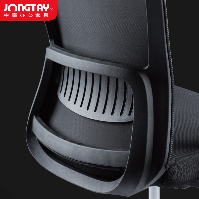 中泰(jongtay)U-055A 电脑椅办公椅子老板椅人体工学椅靠背家用旋转升降职员椅55A高清大图