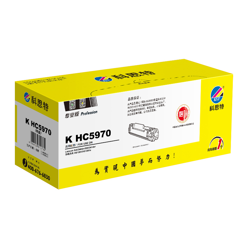 科思特 K HC5970 黑色 粉盒 适用立思辰GA3340dn/GB3341dn 专业版