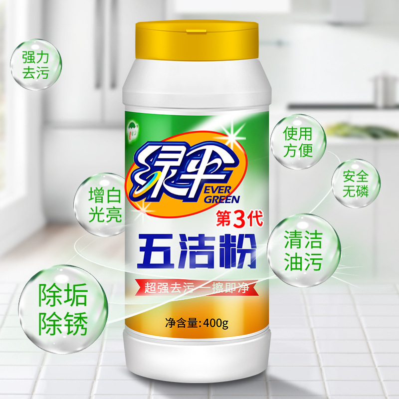 五洁粉 400g高清大图