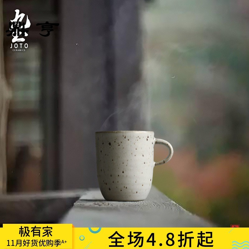 鼎亨复古日式陶瓷杯咖啡杯简约个性水杯创意粗陶马克杯茶杯子茶具