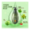滋源(SEEYOUNG) 无患子保湿滋养护发素(中干性)535ml 单瓶装