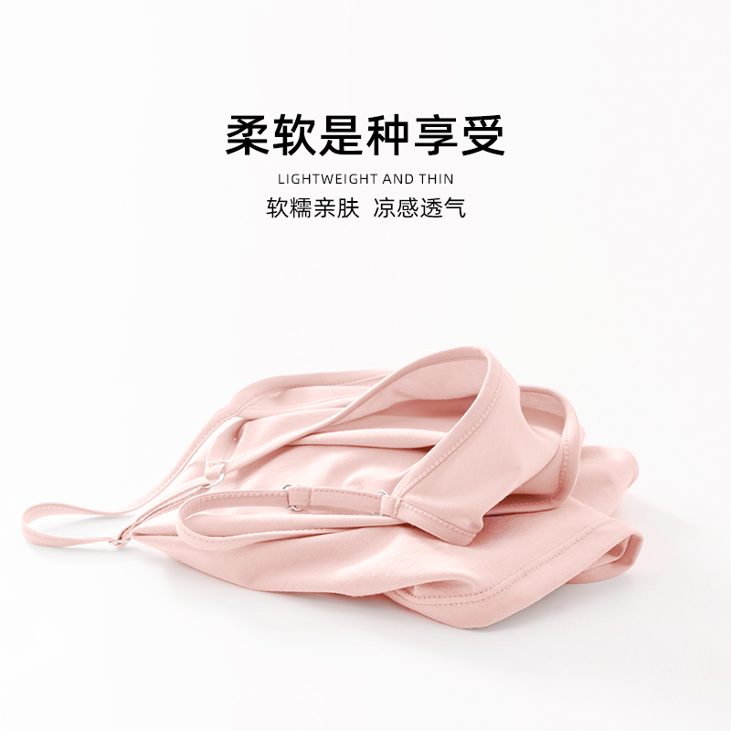 猫人小吊带背心女士60S莫代尔棉夏季薄款修身无袖美背防走光上衣高清大图