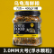 龟粮小乌龟饲料鱼干虾干幼龟开口通用巴西龟草龟龟料颗粒专用食物