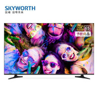 创维(SKYWORTH) 65E392G 65英寸4K超高清 防蓝光护眼 无边全面屏 智能家用商用 电视机 黑色