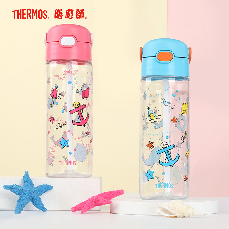 膳魔师THERMOS BBSD-600 BO 儿童Tritan吸管杯夏季水杯手提杯轻量便携手提吸管杯