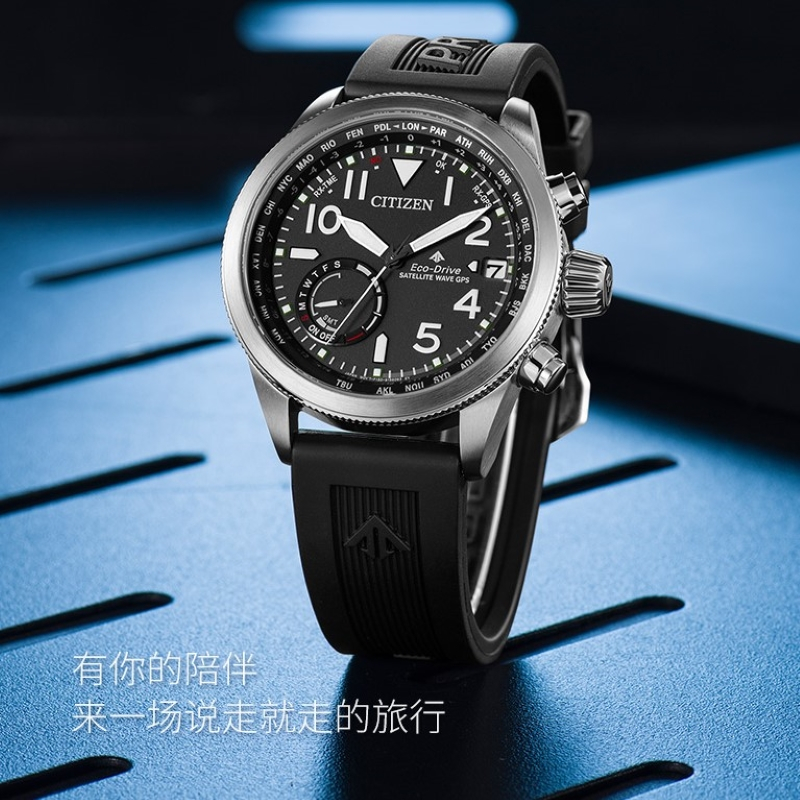 国行 西铁城(CITIZEN) 手表时尚潮流PU橡胶表带手表光动能卫星对时男表CC3060-10E
