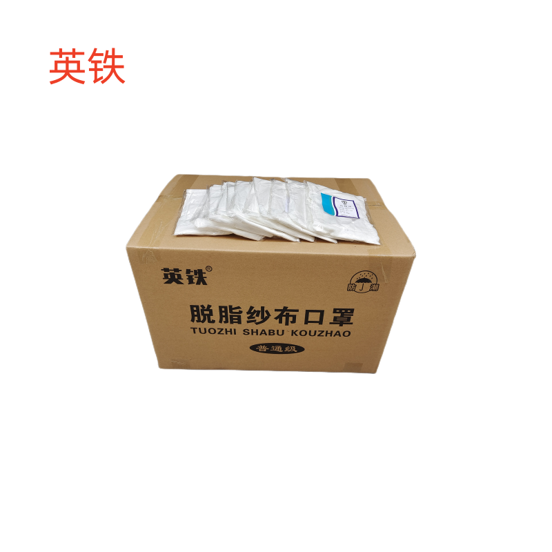 纱布口罩YT-16高清大图
