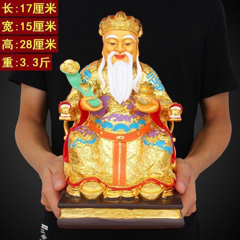 美帮汇土地公土地婆供奉神像彩绘佛像 福德正君地主爷家用摆件高清大图