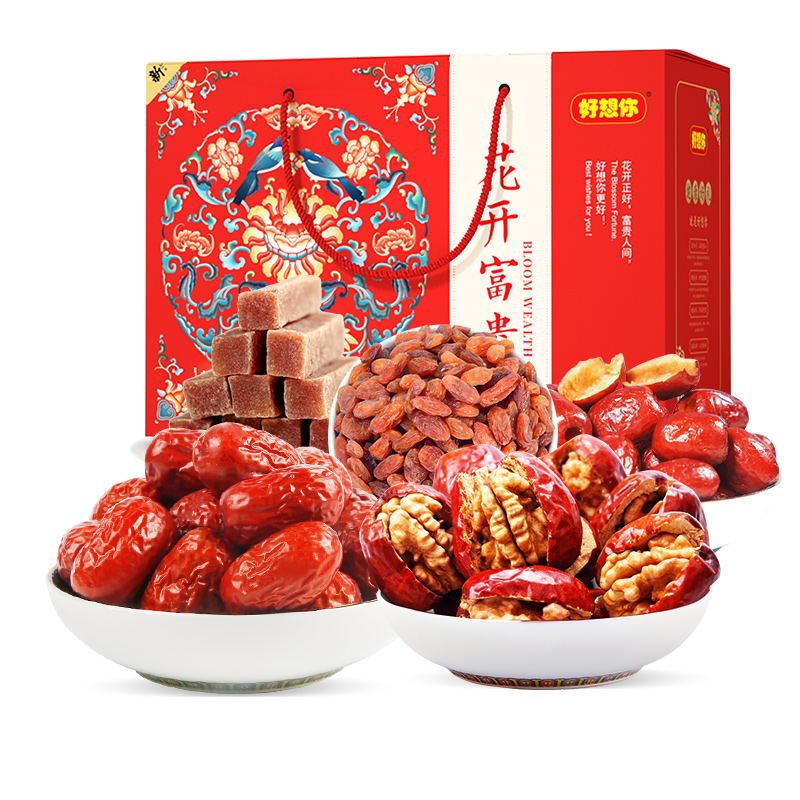 好想你 红枣夹核桃礼盒1406g特产坚果脆枣零食大礼包