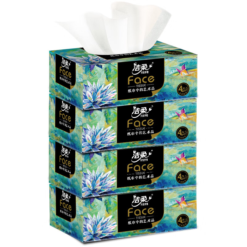 洁柔抽纸 艺术油画Face盒抽加厚4层90抽*4盒 可湿水面巾纸 柔软亲肤高清大图