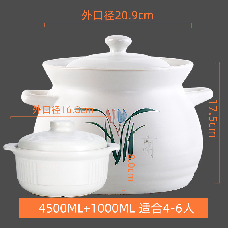 砂锅煲汤砂锅家用大容量砂锅套装古达耐高温陶瓷煲土锅熬粥炖锅 4500送1000可炖整只鸡多数家庭