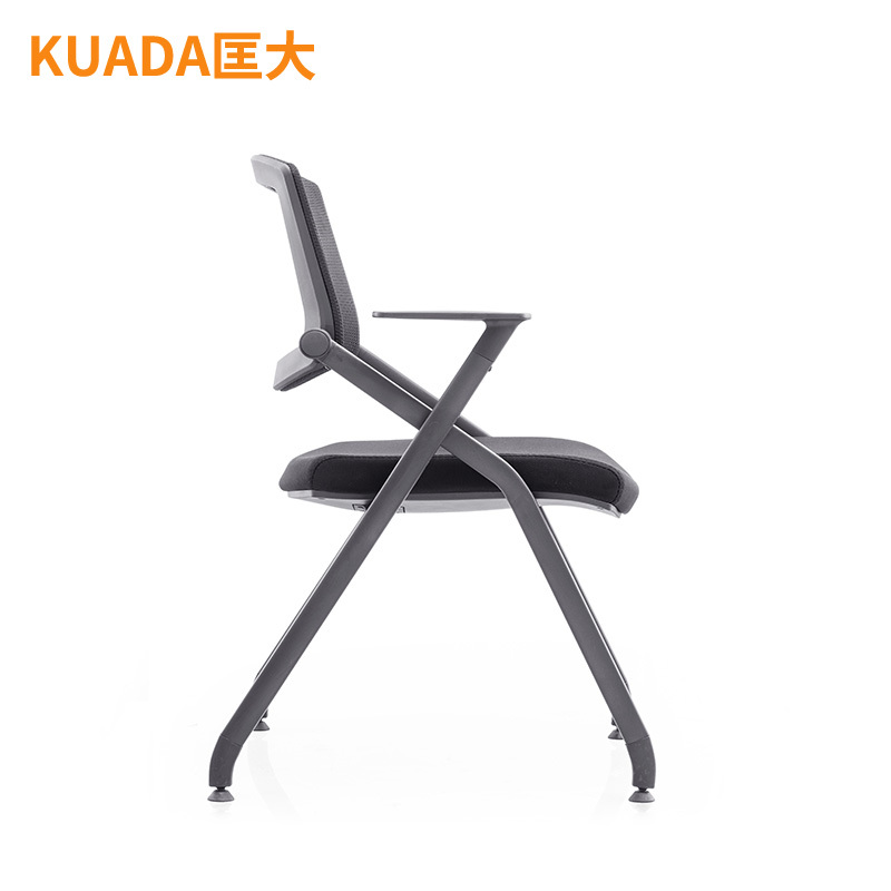 匡大 办公椅折叠网椅会议椅KDBN-6801D