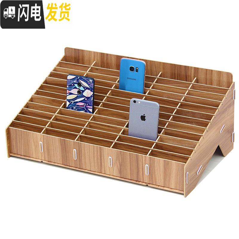 三维工匠创意桌面多格手机收纳盒办公室会议保管置物架存放管理钢化膜壳箱高清大图