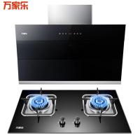 万家乐（Macro）油烟机 燃气灶具 烟灶套餐 两件套装AX031+K461B(天然气)