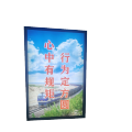 科纳飞 超薄灯箱-卡布灯箱（可定制） 100X100cm