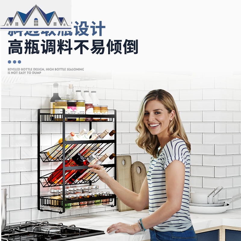 厨房置物架不锈钢用品家用大全台面调料收纳调味品壁挂三层免打孔 三维工匠高清大图