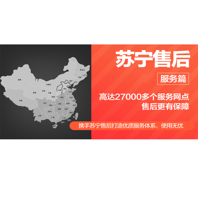 方帅（FOSHUAI）ZTD-138L双开门家用立式消毒柜二星级 台式商用双门光波高温柜碗筷餐具柜式 厨房消毒碗柜大容量