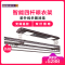 好太太（Hotata）电动晾衣架GW-1663B 智能电动升降 晾衣杆 新款自动遥控多功能