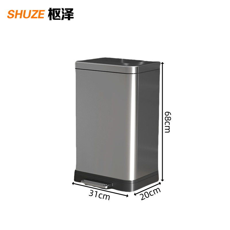 枢泽 办公室垃圾桶 30L 个高清大图