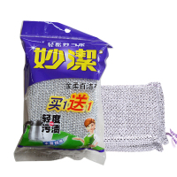 妙洁 金柔 百洁布 2片装 MHG1 (单位:袋)