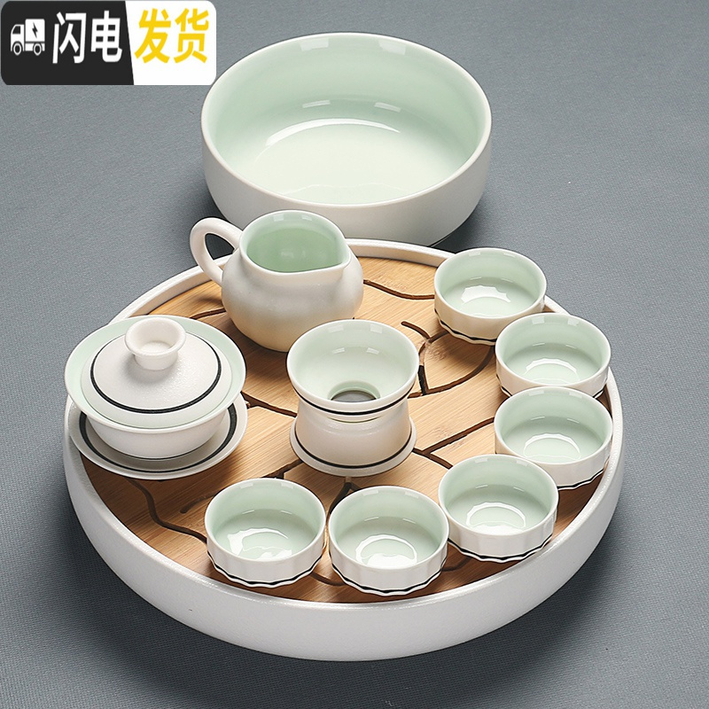 三维工匠茶壶盖碗茶海茶杯茶洗茶道家用雪白青瓷陶瓷茶具套装整套功夫茶具 雪白青瓷盖碗9件套+茶洗+茶盘