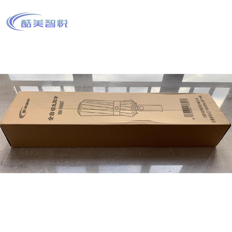 酷美智悦 全自动太阳伞 KM-YW807 把高清大图