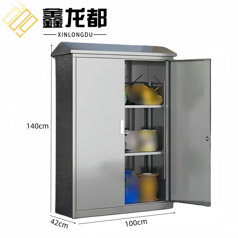 鑫龙都高清大图