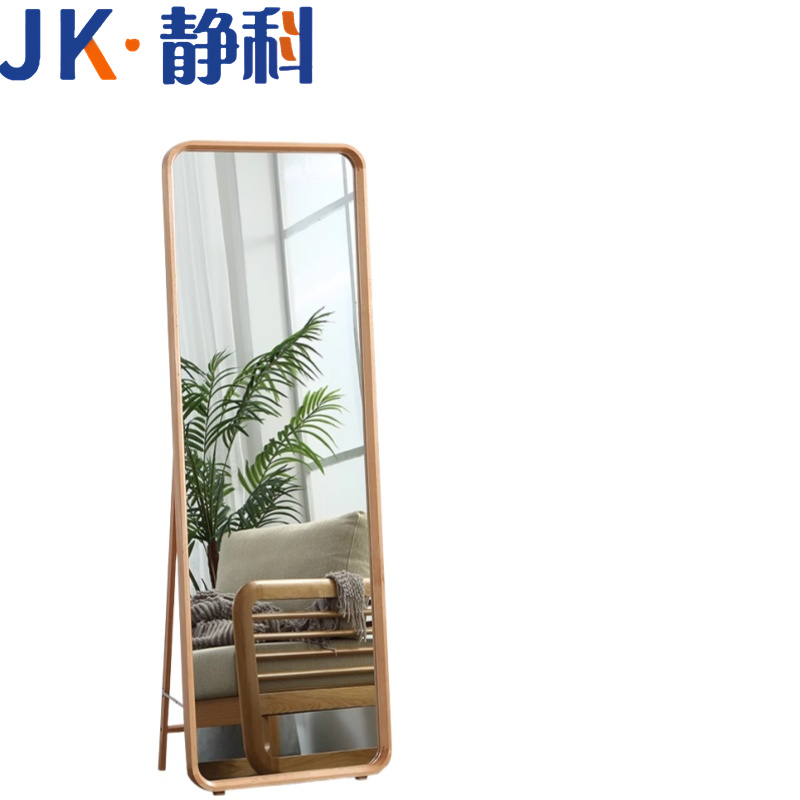 全身镜高清大图