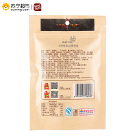 淘豆牛肉干100g 香辣味肉食手撕牛肉片小吃肉脯零食品