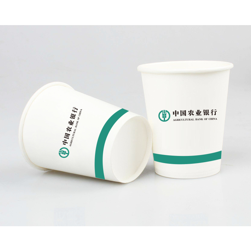 定制款广告纸杯 10000个起订