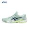 亚瑟士(Asics)稳定缓震网球鞋