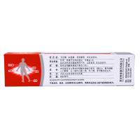 达克宁 硝酸咪康唑乳膏 20g 体股癣 手足癣 花斑癣