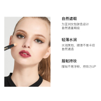 【苏宁超市】【lac 抖音同款遮瑕笔】烙色遮瑕笔 遮盖疤痕斑点黑眼圈雀斑痘痘印脸部修容液棒唇部打底遮瑕膏02自然白