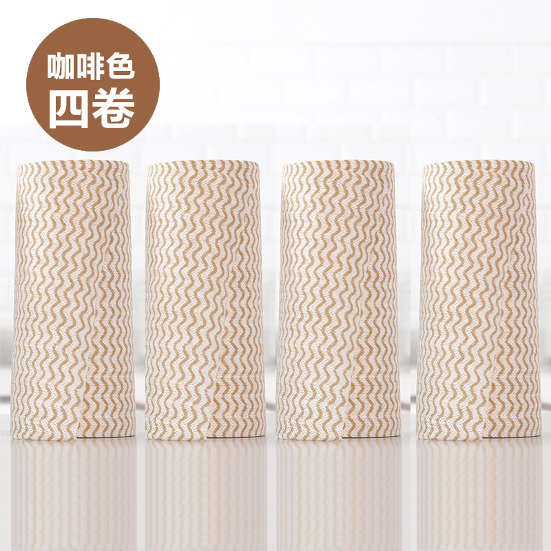 厨房懒人无纺布赖人抹布一次性洗碗布麻布洗碗巾可水洗干湿两用|咖啡色(4卷装)[每卷/130克]