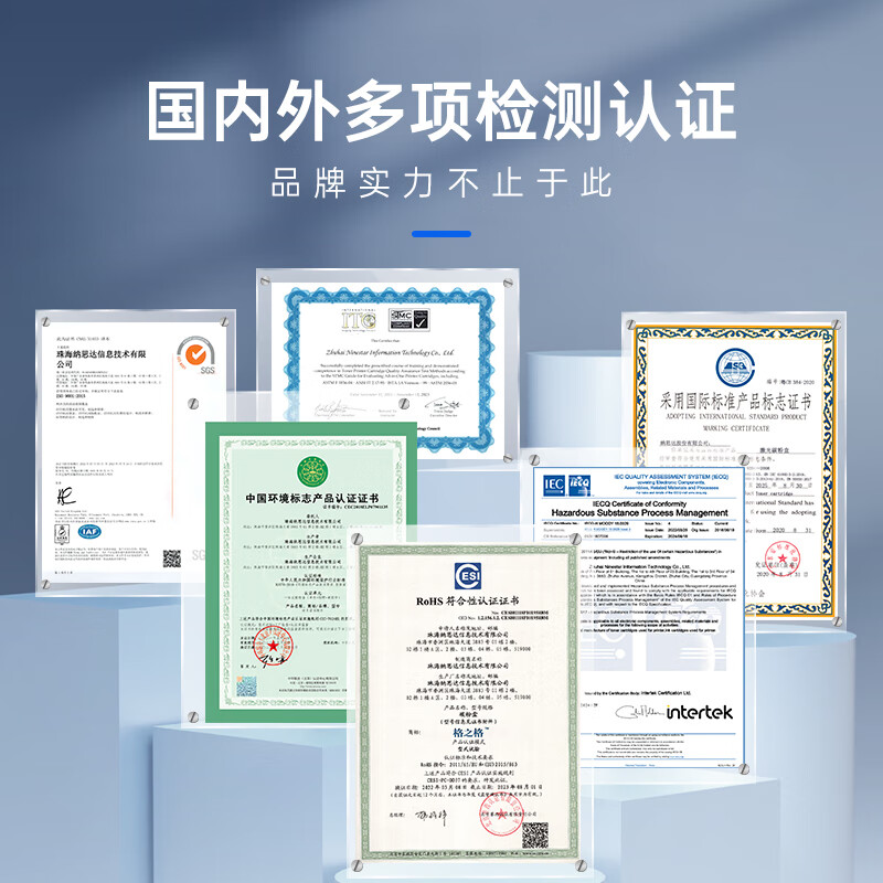 格之格硒鼓\HP CF256A 适用惠普 m436n m436nda打印机硒鼓高清大图
