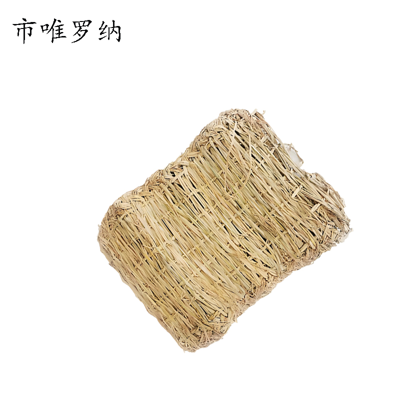 市唯罗纳防滑草垫60*90cm块高清大图