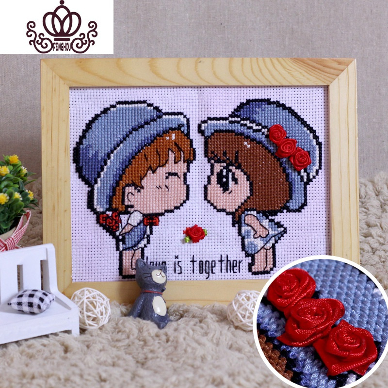 封后十字绣小幅情侣2019新款卧室可爱学生清新线绣小件自己秀手工 不