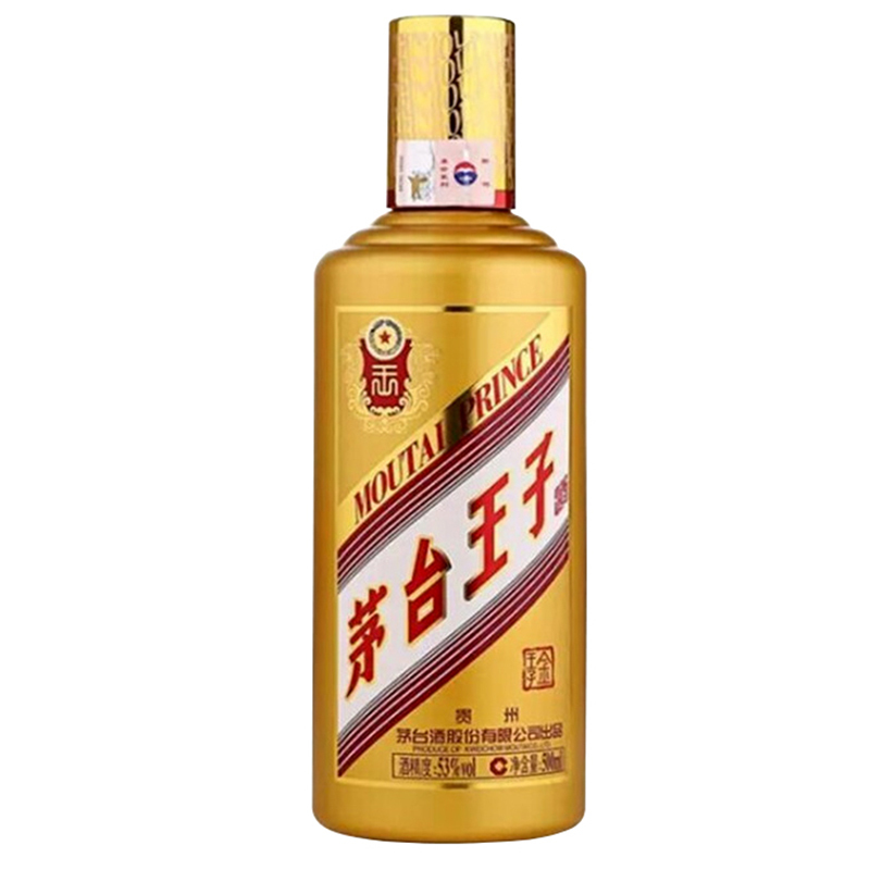 茅台王子酒(金王子) 53度500ml 单瓶装 酱香型白酒